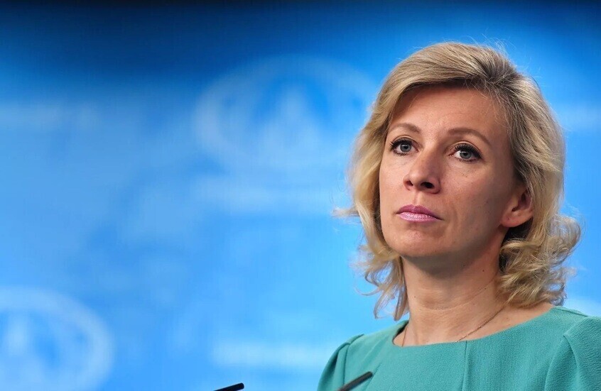 زاخاروفا: الأموال الروسية التي تحاول أوروبا التصرف بها أموال مصادرة