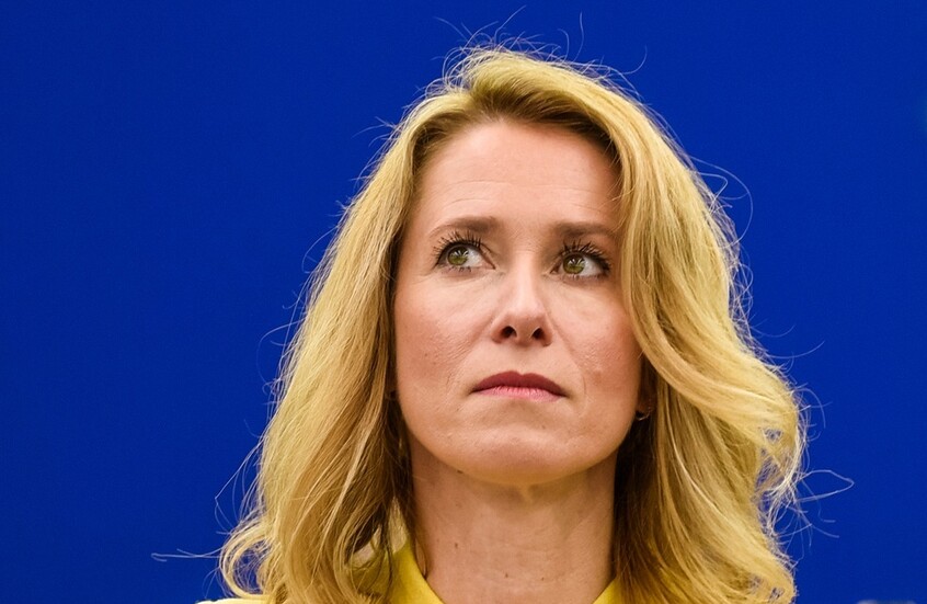 كالاس: خطة السلام الأوكرانية يجب أن تشمل تخفيض عدد القوات المسلحة الروسية