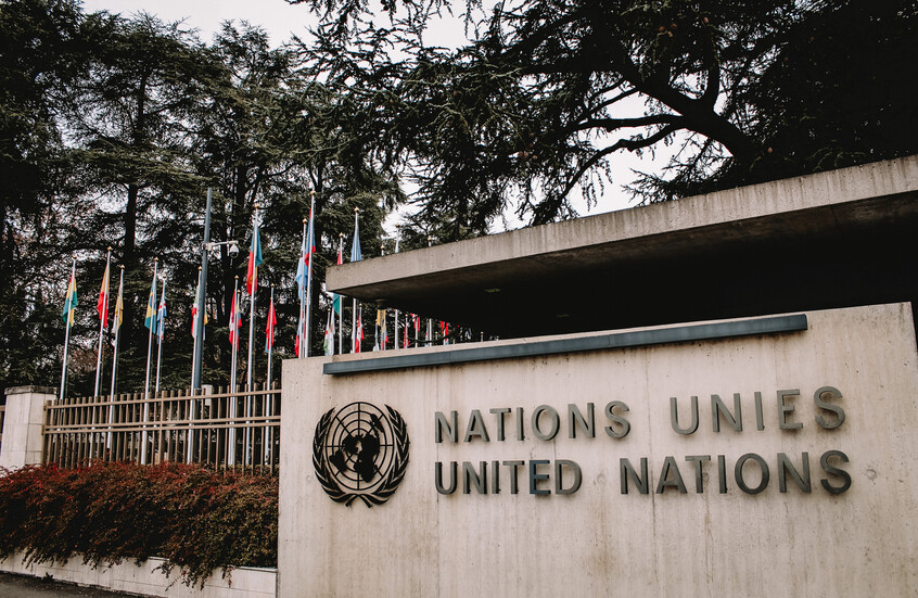 الأمم المتحدة تبدأ عملية اختيار خليفة غوتيريش وتحث الدول الأعضاء على ترشيح نساء