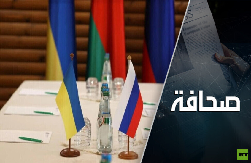 السلاح أم الدبلوماسية؟ أوكرانيا أمام الحقيقة