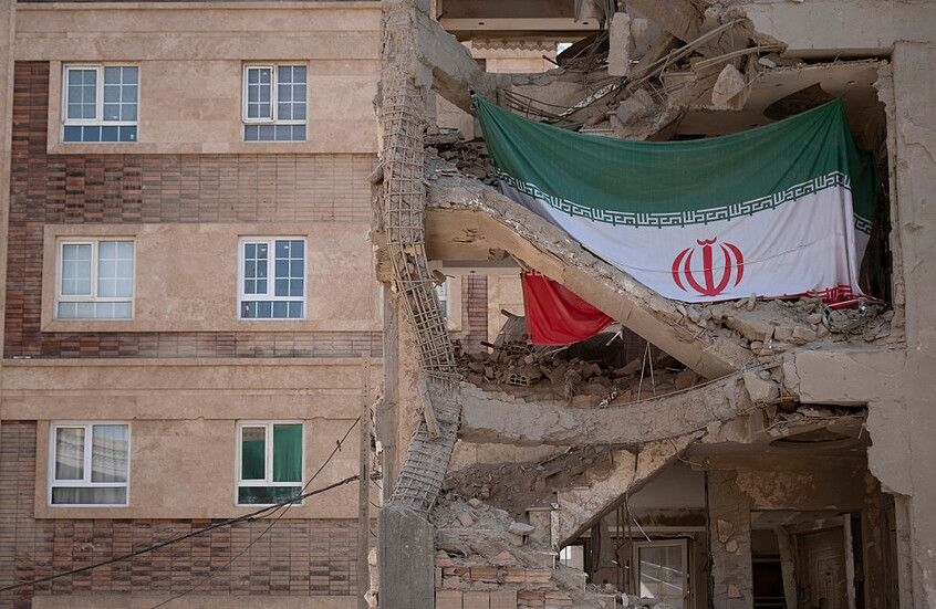 إيران: واشنطن مسؤولة عن الهجوم وعليها دفع التعويضات