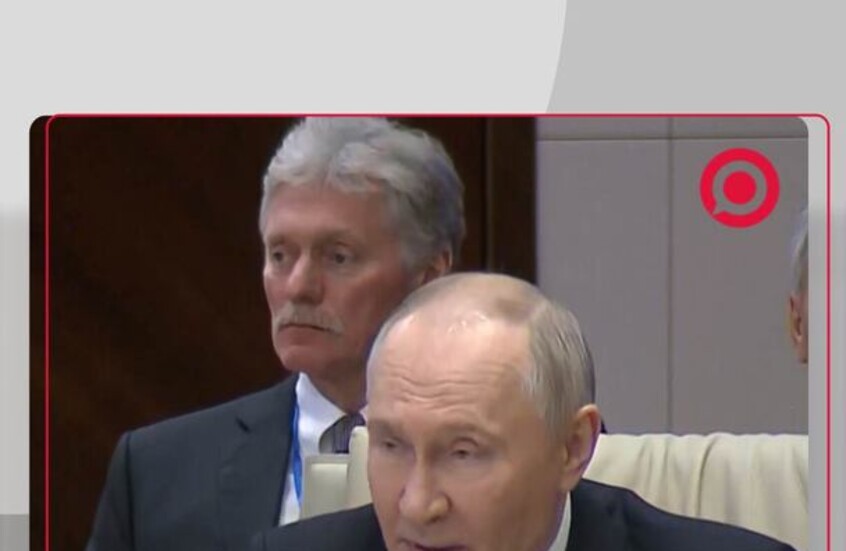 بوتين يعلن عن رئاسة روسيا لمنظمة معاهدة الأمن الجماعي بدءا من 2026