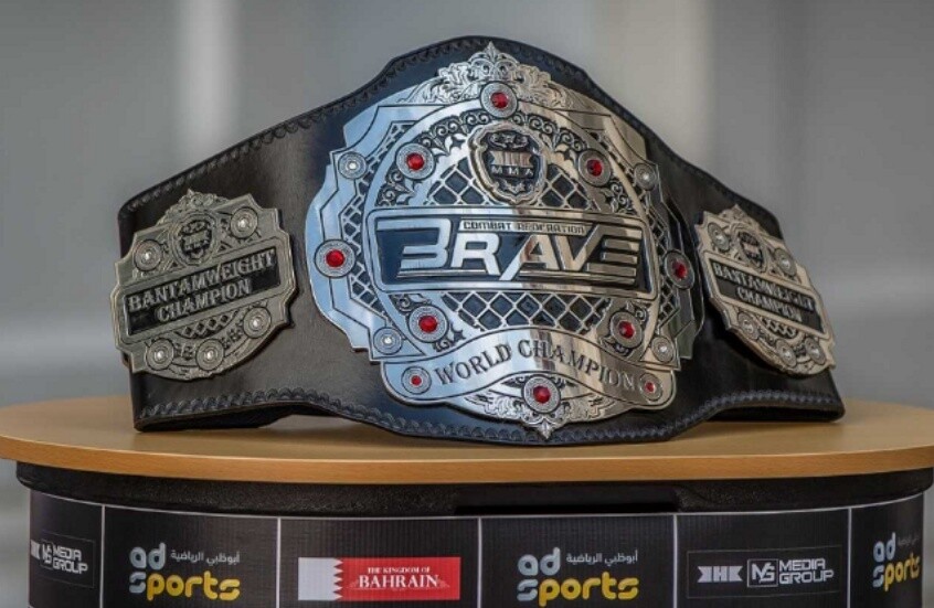 "عام الشجعان" ينتهي في أوزبكستان.. بريف البحرينية تختتم بطولات 2025