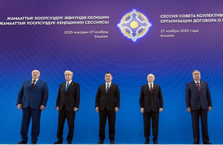 قمة بيشكيك تطلق استراتيجية شاملة لمكافحة المخدرات في فضاء "الأمن الجماعي"