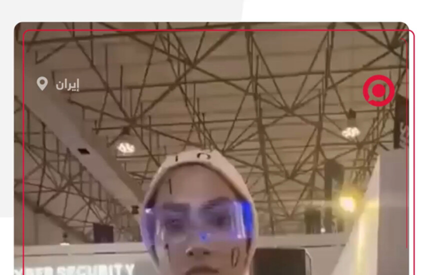 جدل في إيران.. بشر يرتدون أزياء روبوتات في معرض "كيش إنوكس 2025"