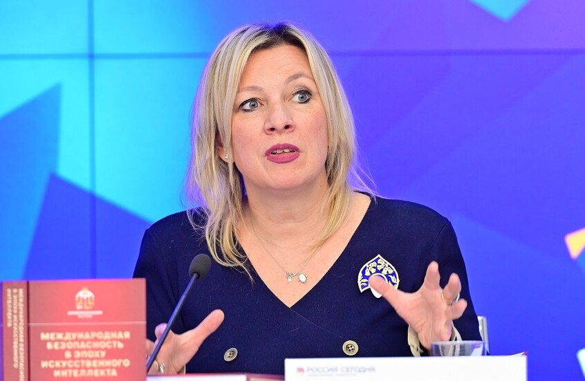 زاخاروفا: شركة أمنية أمريكية تطلق حملة في الفلبين لتجنيد مواطنين محليين للقتال إلى جانب قوات كييف