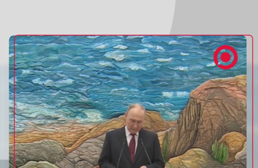 بوتين يشكر قيرغيزستان على ترأس منظمة معاهدة الأمن الجماعي