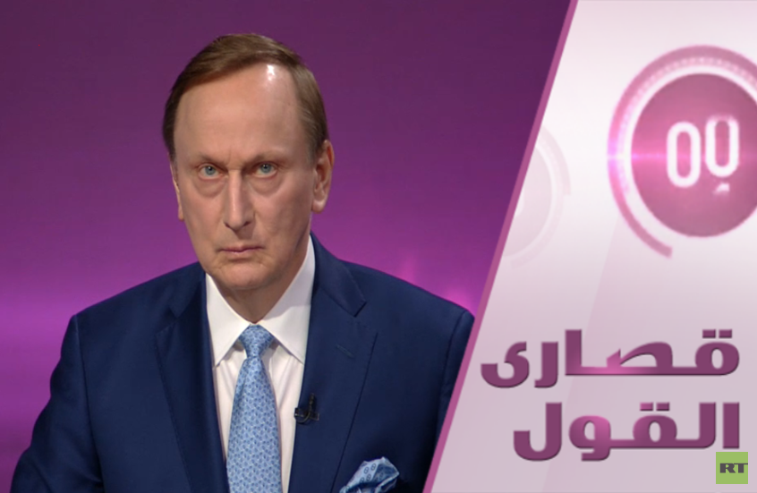 خطة ترامب: من يربح المليون؟