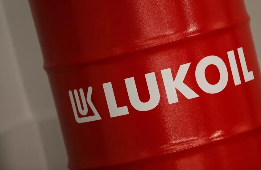 بريطانيا تستثني شركة "لوك أويل" الروسية الدولية من العقوبات حتى 2026