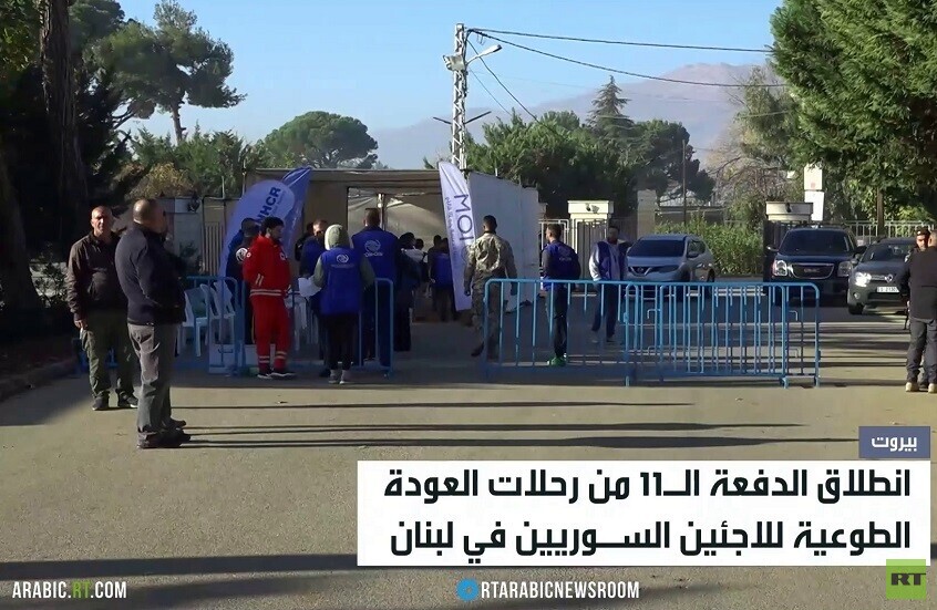 عودة دفعة جديدة من اللاجئين السوريين