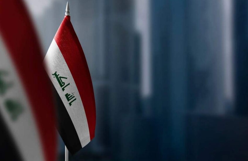 ما صحة ادعاءات فقدان 980 مليار دينار من المرور العراقية؟.. بيان رسمي عن الواقعة