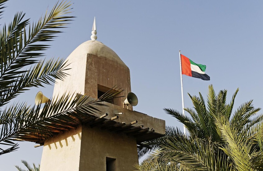 بمناسبة عيد الاتحاد الـ54 لدولة الإمارات.. بن زايد وبن راشد يفرجان عن آلاف السجناء