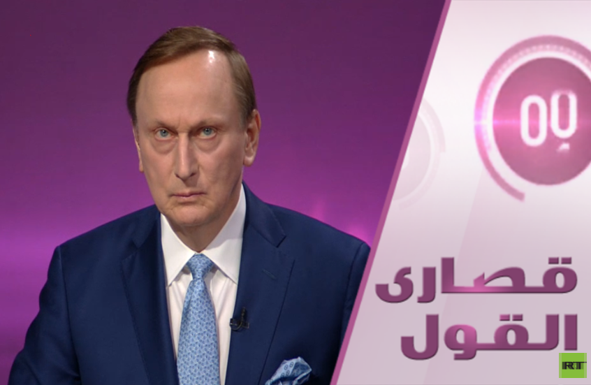 باحث أمريكي: جيش روسيا يواجه أوروبا والناتو.. وخطة ترامب كتبها يهوديان كعقد عقار