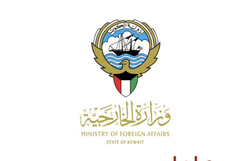 الكويت تدين القصف الإسرائيلي على ريف دمشق وتعتبره انتهاكا لسيادة سوريا
وين باقي الدول العربية