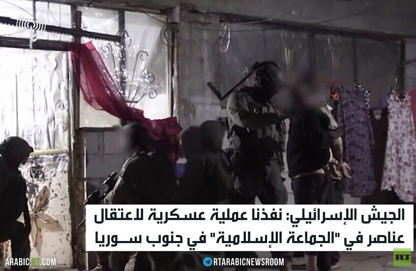 انتقادات للعملية الإسرائيلية في سوريا