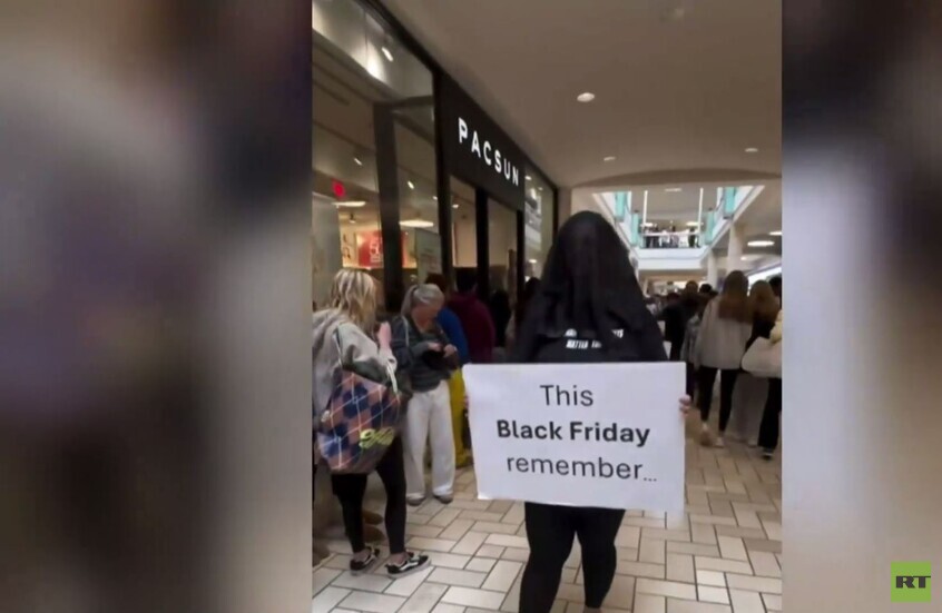 فعالية داعمة لغزة في واشنطن خلال "الجمعة السوداء"