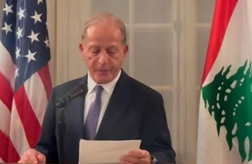 وكذلك لبنان ليست بحجع لاذن نت احد 
السفير الأمريكي لدى لبنان: إسرائيل لا تحتاج لإذن واشنطن للدفاع عن نفسها
قال السفير الأمريكي الجديد في لبنان ​ميشال عيسى​، اليوم السبت إن ​إسرائيل​ "لا تحتاج إلى الحصول على إذن من الولايات المتحدة الأمريكية للدفاع عن نفسها".