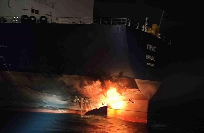 ناقلة نفط في البحر الأسود قبالة سواحل تركيا تتعرض لثاني هجوم خلال يومين