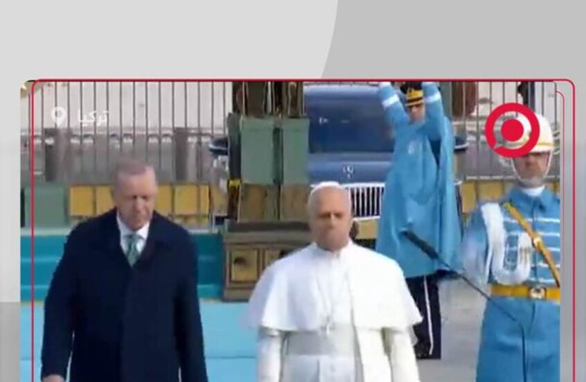 "مرحبا عسكر".. تحية بابا الفاتيكان لحرس الشرف التركي تشعل مواقع التواصل