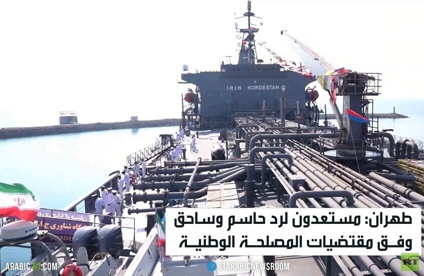 طهران: نتبنى نهج الردع الفعال والذكي