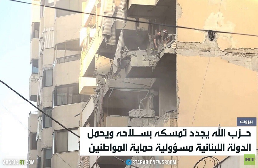 حزب الله: الدولة مسؤولة عن حماية المواطن