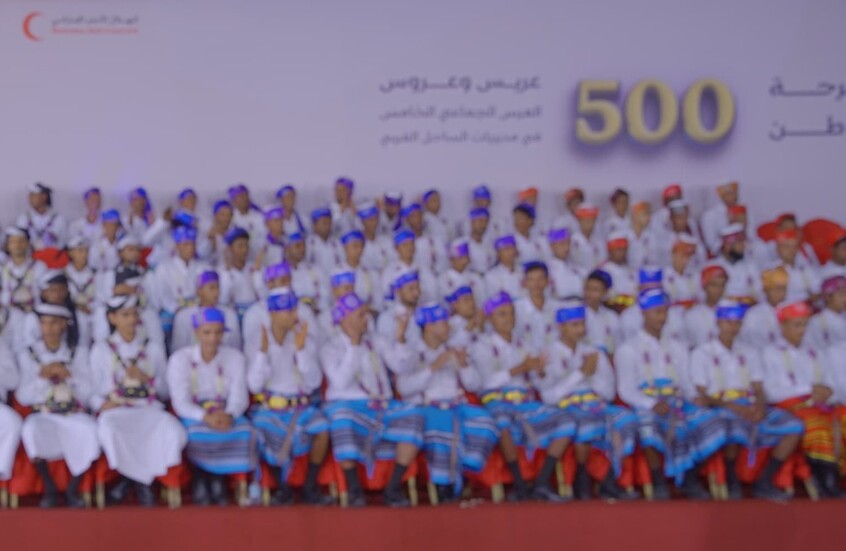 500 عريس وعروس.. حفل زفاف جماعي تاريخي في المخا اليمنية (صور + فيديو)