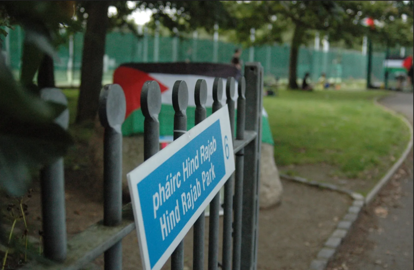 "عاصمة معاداة السامية".. ساعر يهاجم قرار دبلن بشأن "متنزه فلسطين"