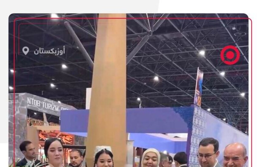 روبوت يخطف قلوب الزوار برقصات شعبية في طشقند