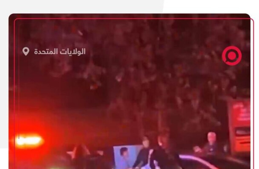 إطلاق نار في كاليفورنيا أسفر عن مقتل أربعة أشخاص