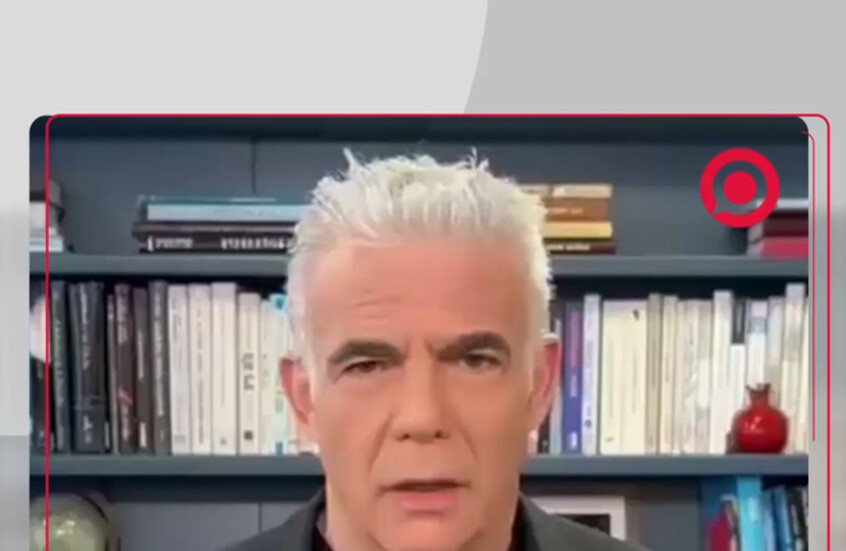 لابيد للرئيس هرتسوغ: لا عفو لنتنياهو دون اعتراف بالذنب والتنحي الفوري