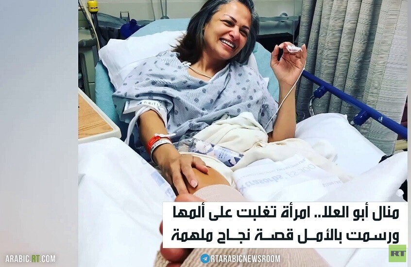 منال أبو العلا..قصة نجاح المرأة الحديدية