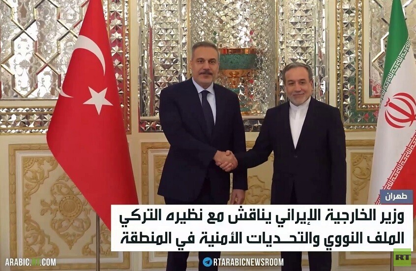 عراقجي: موافقنا وأنقرة متطابقة إقليميا