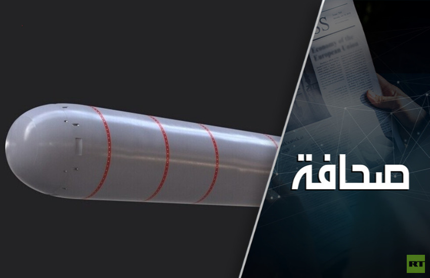 روسيا نجحت في خلق تسونامي حربي