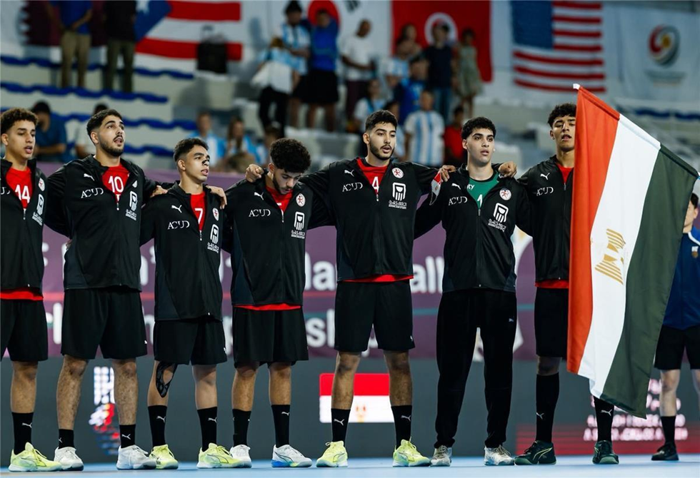 مصر ضد ألمانيا في نهائي بطولة العالم لكرة اليد للناشئين.. الموعد والقنوات الناقلة للمباراة