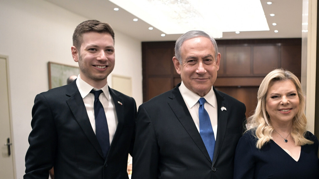 الليكود يرفع دعوى قضائية ويبقي احتمالية ترشيح يائير نتنياهو قائمة في التنظيم الصهيوني