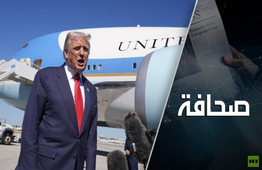 طريقة ترامب في تسوية النزاعات سلام بلا سلام