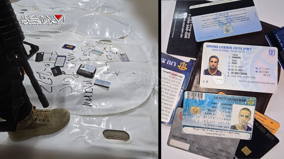 "كتائب القسام" تعلن تسليم 3 جثث أسرى إسرائيليين بينهم قائد اللواء الجنوبي في "فرقة غزة"