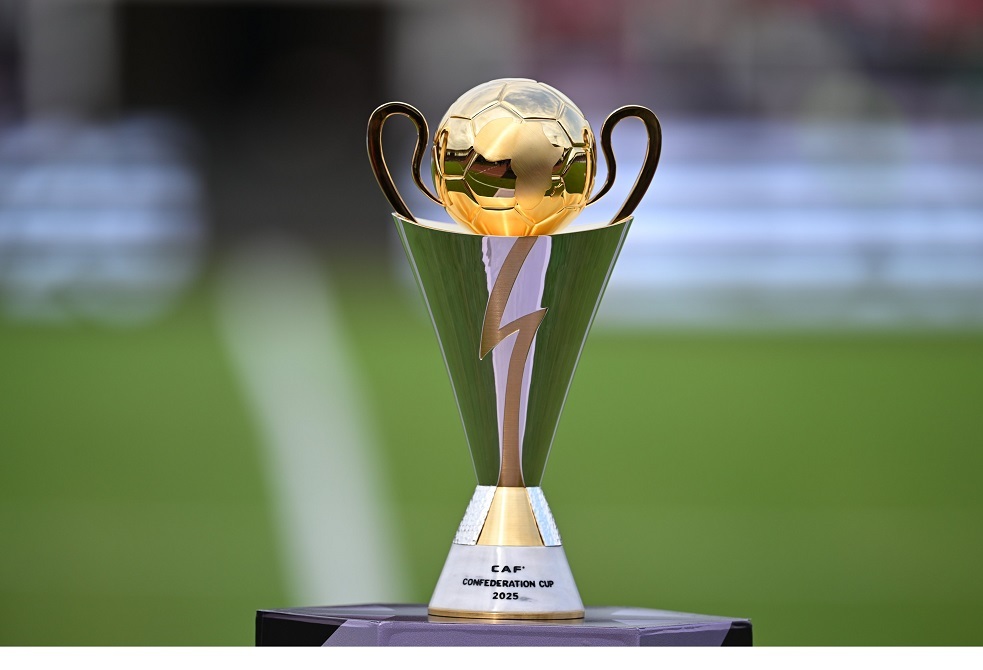 قرعة كأس الكونفدرالية الإفريقية تسفر عن مواجهة مصرية قوية