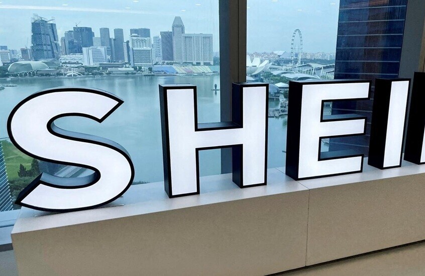 فرنسا تعتزم تعليق عمل منصة "SHEIN" بسبب فضيحة جنسية