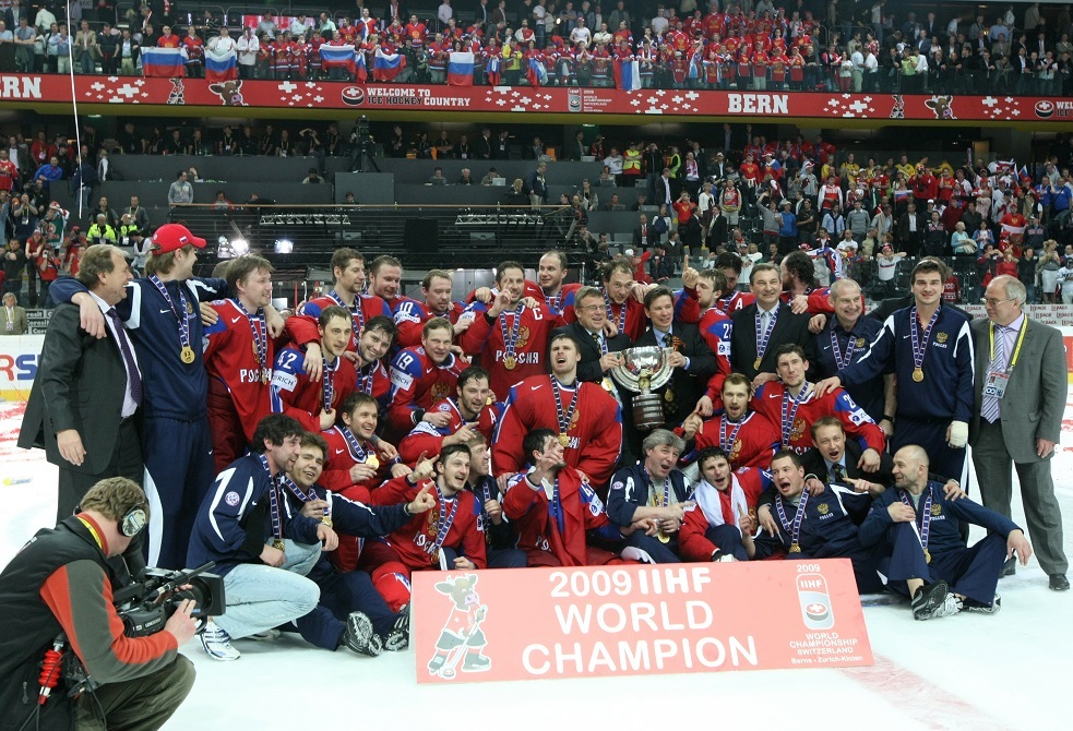 روسيا.. بيع ذهبية بطولة العالم لهوكي الجليد 2009 في مزاد علني