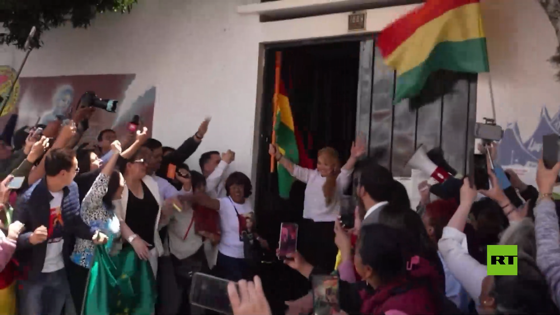 إطلاق سراح الرئيسة البوليفية السابقة من السجن