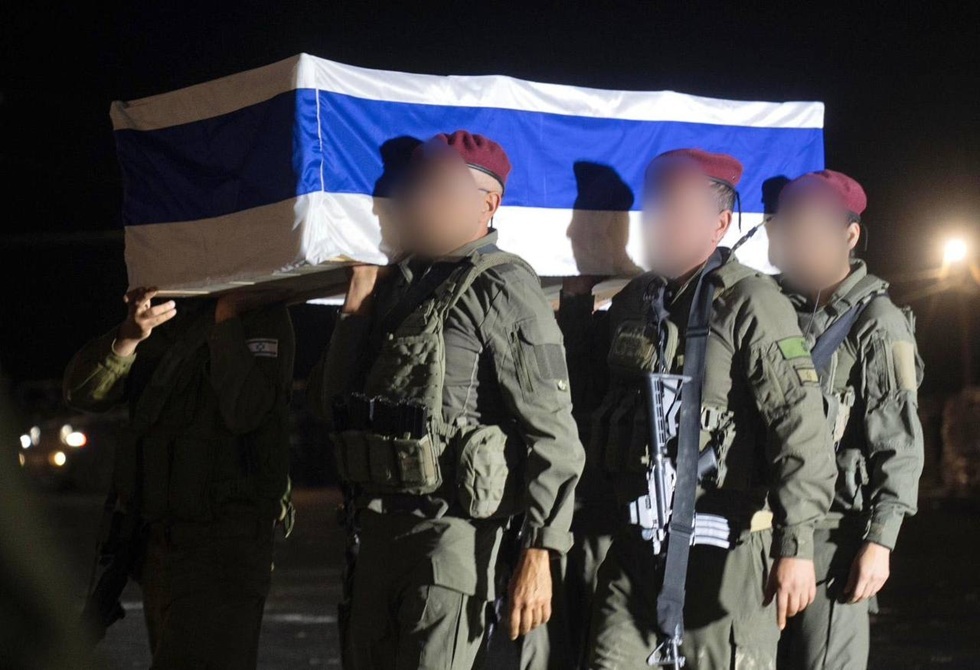 إسرائيل تعلن استكمال إجراءات التعرف على رفات ضابط الصف ليؤور رودايف