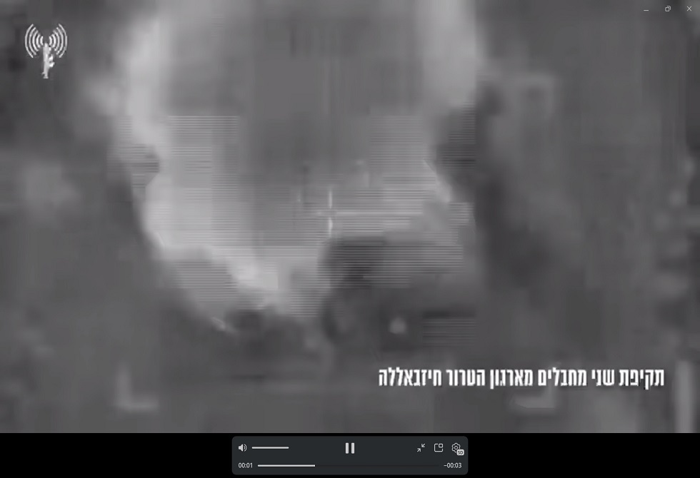 الجيش الإسرائيلي ينشر فيديو لاستهداف عنصرين في "حزب الله"