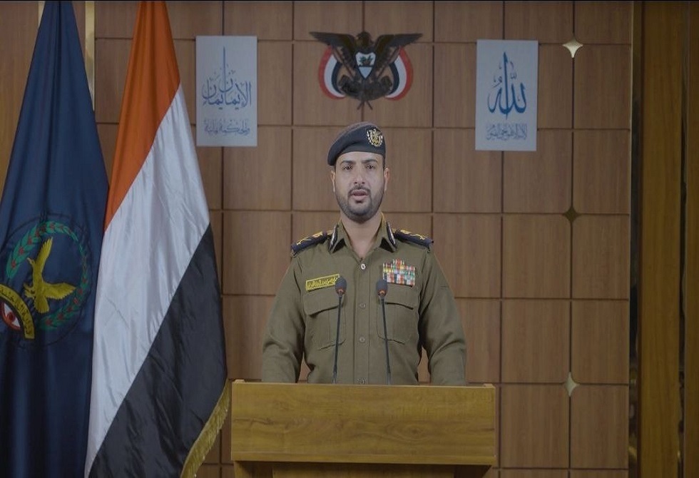 "الحوثيون" يعلنون تفكيك خلية تجسس أمريكية-إسرائيلية-سعودية