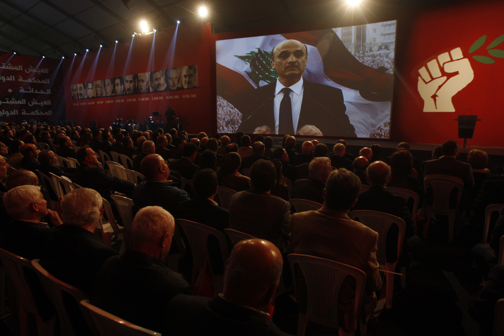 "البلد فارط".. جعجع يوجه رسالة لـ"حزب الله"