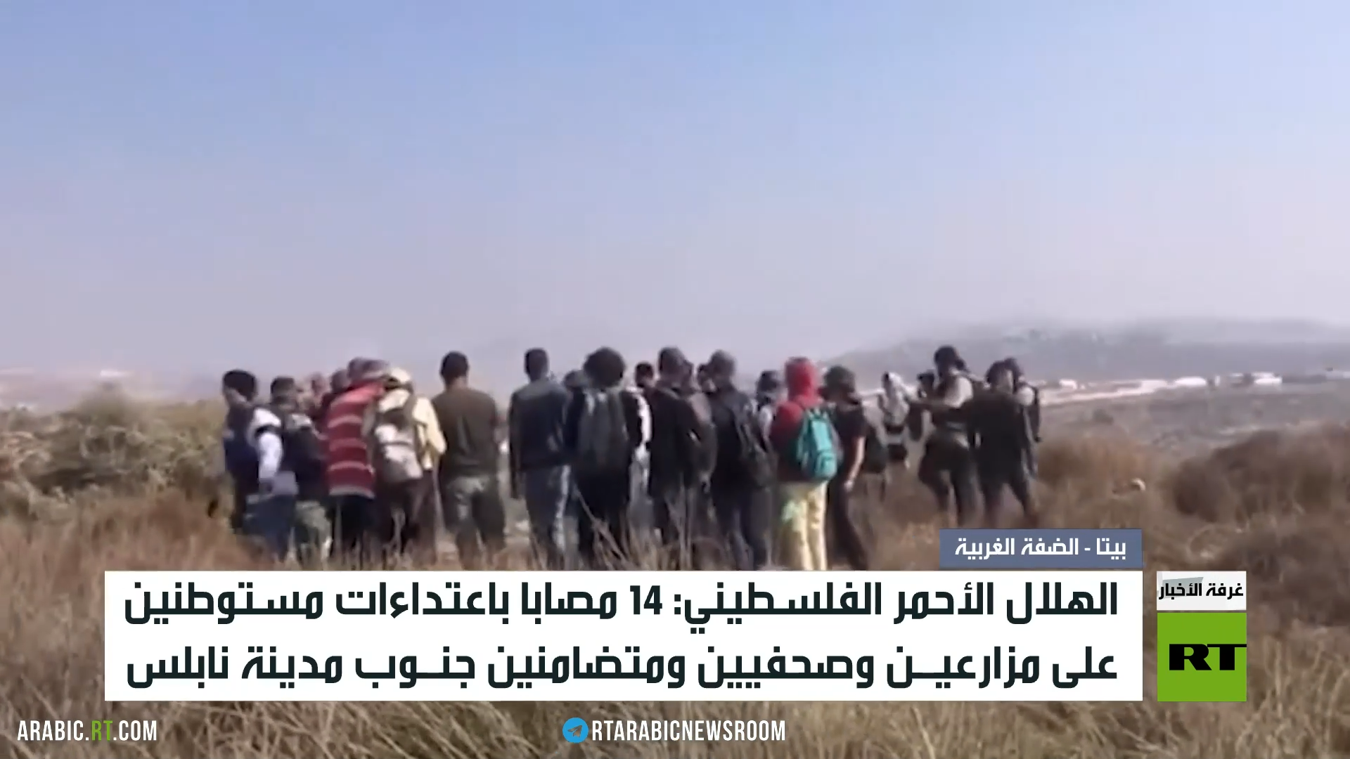 مستوطنون يعتدون على مزارعين في نابلس