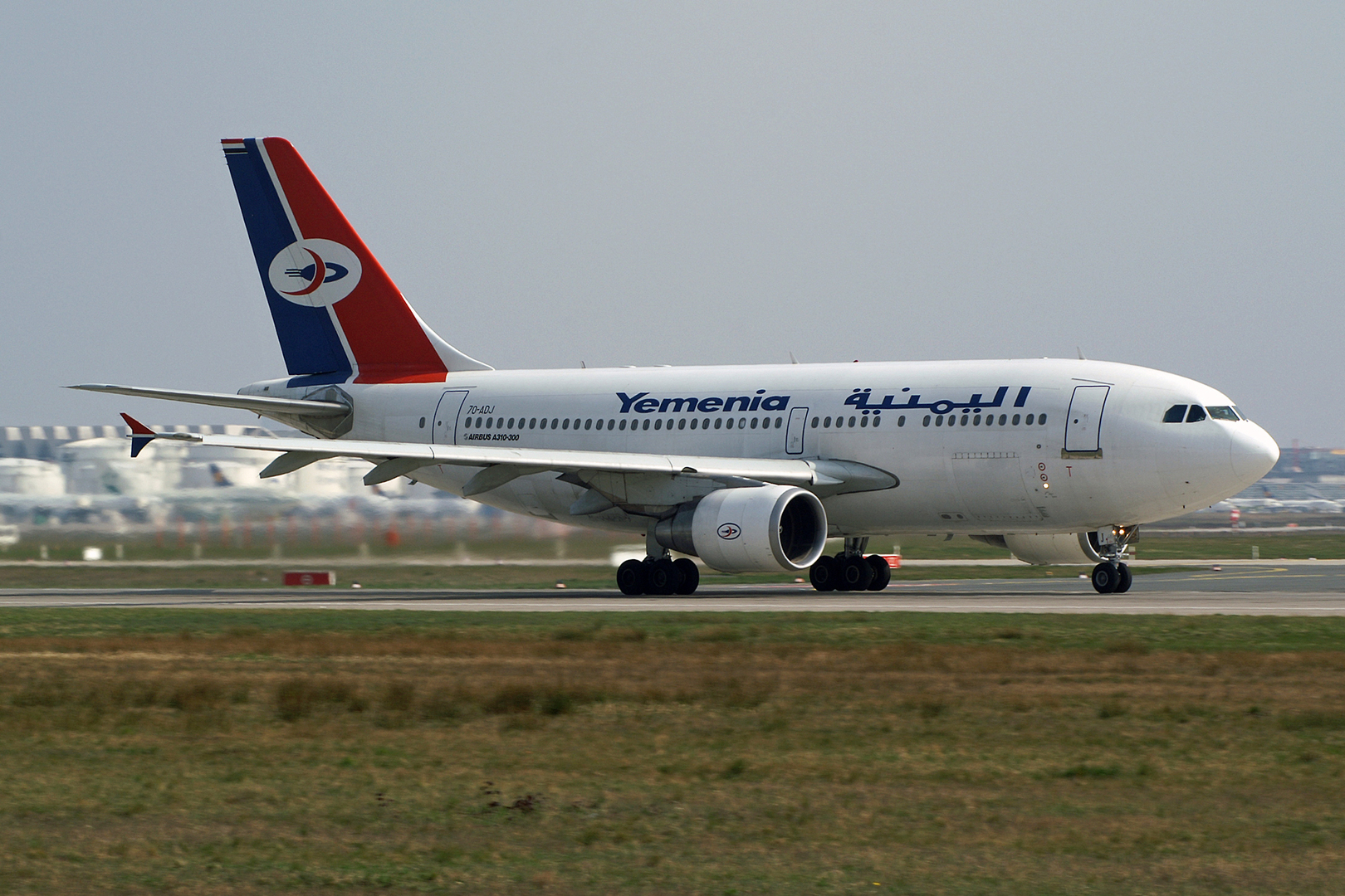 "الخطوط اليمنية" تصدر تعميما جديدا للمسافرين إلى السعودية