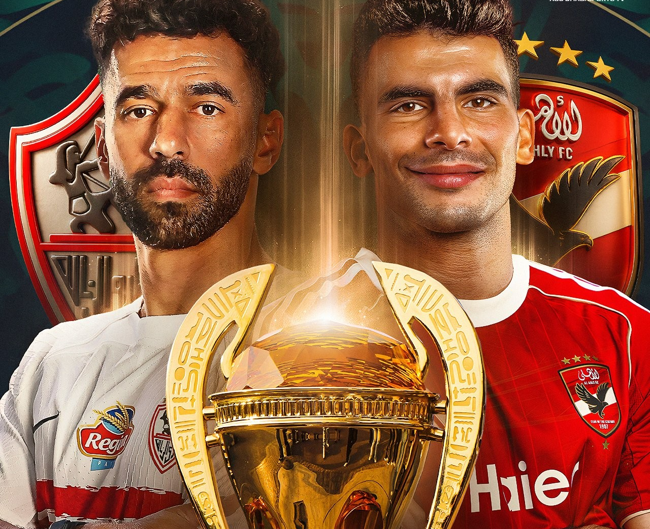 القنوات المجانية الناقلة لمباراة الأهلي والزمالك اليوم في نهائي السوبر المصري
