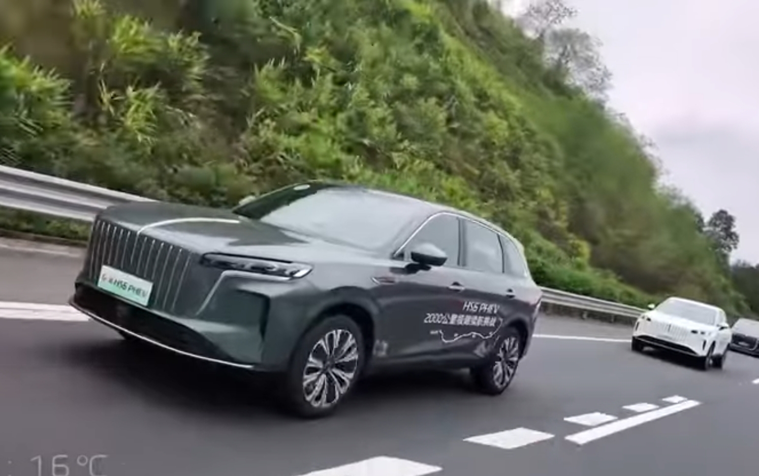 سيارة Hongqi HS6 الصينية تدخل موسوعة غينيس بعد تسجيل رقم قياسي جديد