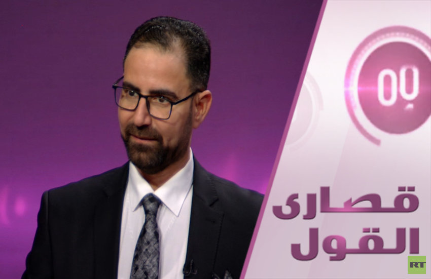 من يقاطع انتخابات العراق؟